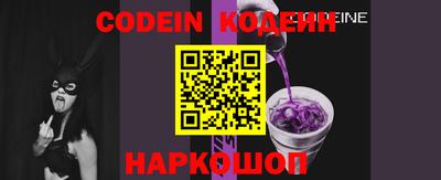 марки lsd Беслан