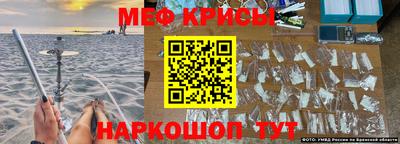 MDMA Берёзовский
