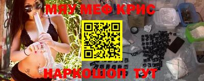 марки lsd Беслан