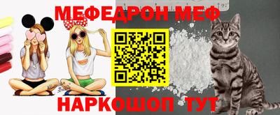 марки lsd Беслан