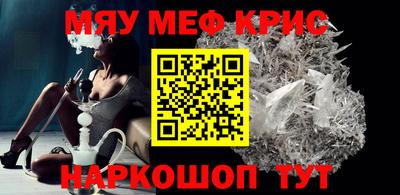 MDMA Берёзовский