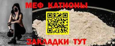 марки lsd Беслан