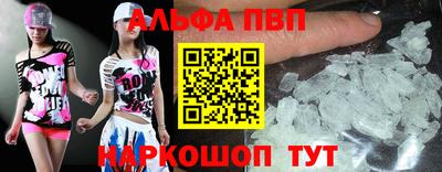 MDMA Берёзовский