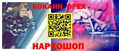 MDMA Берёзовский