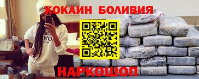 марки lsd Беслан