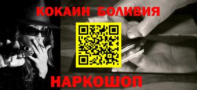 марки lsd Беслан