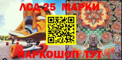 MDMA Берёзовский