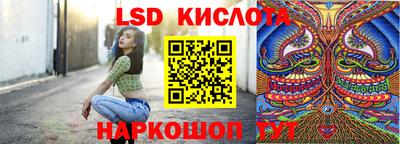 COCAINE Бийск