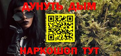 MDMA Берёзовский