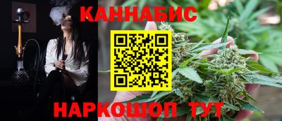 марки lsd Беслан