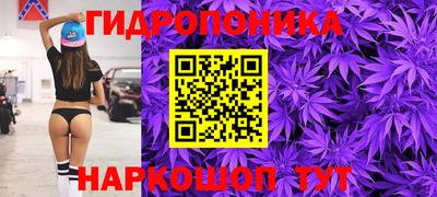 марки lsd Беслан