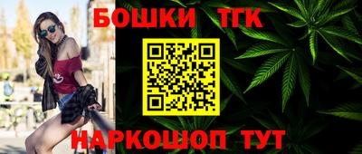 MDMA Берёзовский