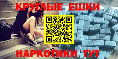 COCAINE Бийск
