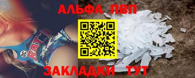 MDMA Берёзовский