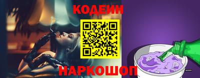 марки lsd Беслан