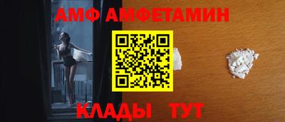 COCAINE Бийск