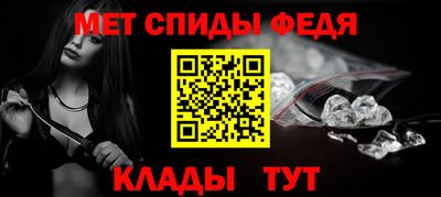 COCAINE Бийск