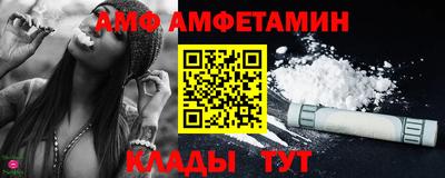 COCAINE Бийск
