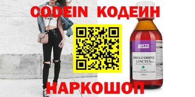 MDMA Берёзовский