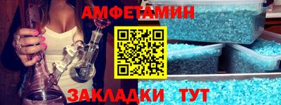 марки lsd Беслан
