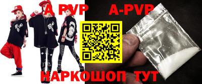 MDMA Берёзовский