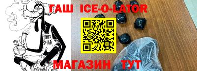 MDMA Берёзовский