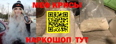 MDMA Берёзовский
