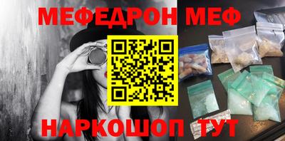 MDMA Берёзовский